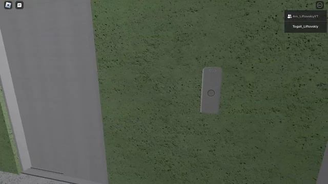 Лифты ZUD 1967 (мод. OTIS Gen 2) и OTIS Gen 2 2011, 2012 года Q=500kg V=1, 1.4м/с. смотреть онлайн