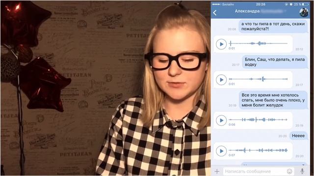 Я алкаш.... МДААА. ДОКАТИЛАСЬ, В 14 ЛЕТ УЖЕ БУХАЮ////Пранк цитатами Дианы Шурыгиной//// смотреть онлайн