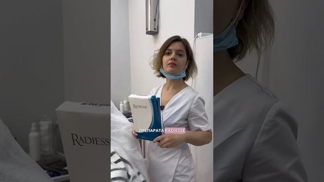 ТОП-3 процедуры для омоложения шеи