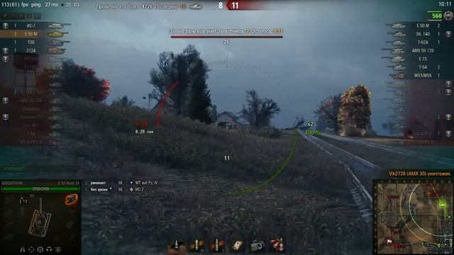 Топ збитие захвата на E50M, и простой Рэдли-Уолте смотреть онлайн