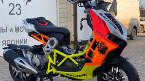Italget Dragstar 200, 2021г, пробег 0 км