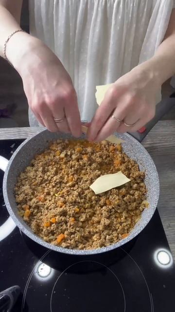 Быстрая ЛАЗАНЬЯ в одной сковороде 😋