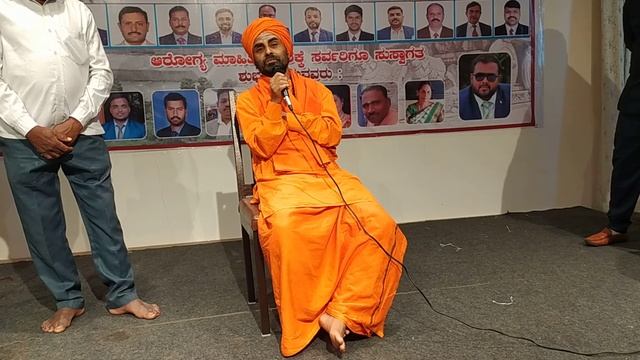 MULTIPLE DISORDER PATIENT AMAZING RESULT. MORE DETAILS 📱 смотреть онлайн