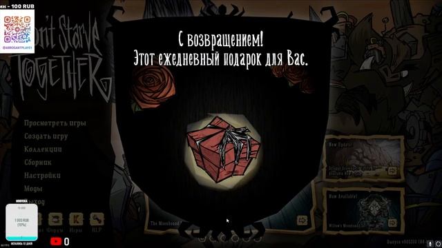 DOTA 2 КТО ЖИВЕТ НА 4к ММР ? ПОЗИЦИЯ 3, 4.