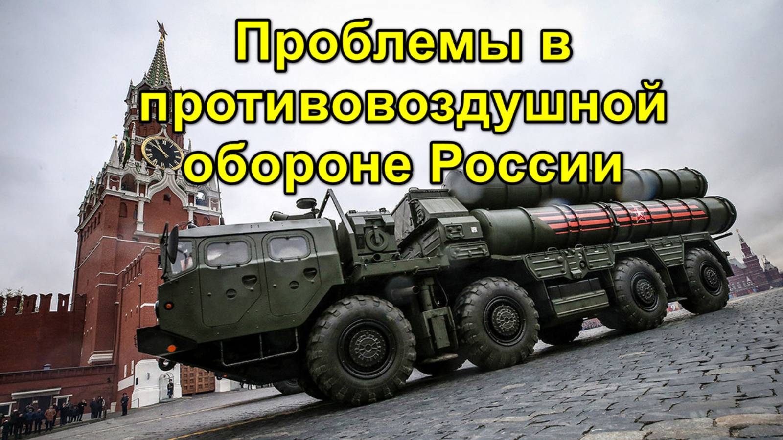 Усиление ПВО России: Медведев посещает завод после атак беспилотников смотреть онлайн