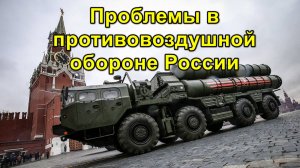 Усиление ПВО России: Медведев посещает завод после атак беспилотников