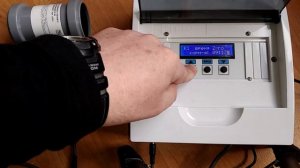 Подробная инструкция по настройке автоматической кормушки АКОРМ v1.37