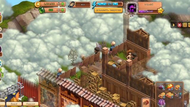 Кинотеатр Клондайк смотреть онлайн