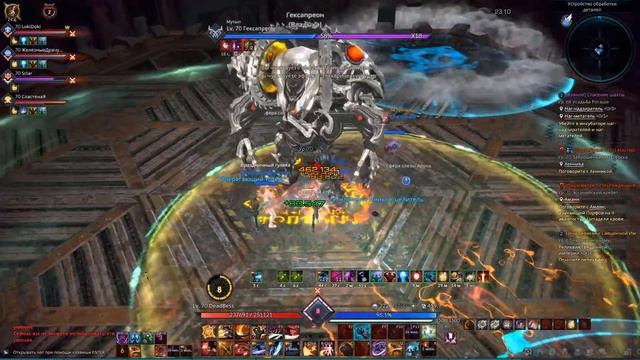 ASURA TERА смотреть онлайн