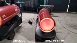 Дизельные тепловые пушки BALLU-BIEMMEDUE GE 36/GE 46. Сравнительный запуск.