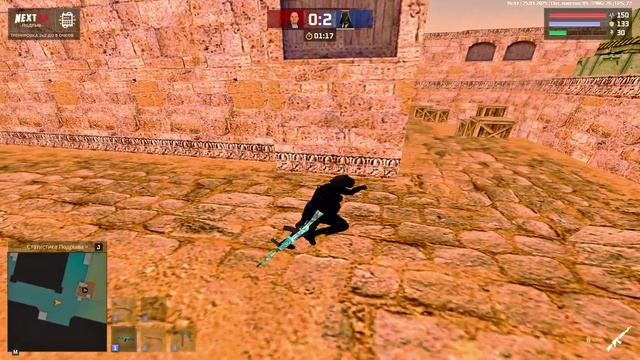 треш рег смотреть онлайн