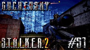 S.T.A.L.K.E.R. 2: Прохождение #51. Штурм Дуги, двойники Фауста, база Озёрского, тайна ЦВП "Зеркало"