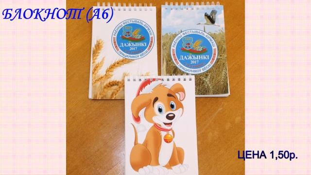 ИМПУЛЬС смотреть онлайн