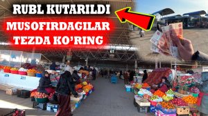 Yangilik bozorda Rubl yana kutarildi Urganch bozorini dollar kursi 25.01.2025