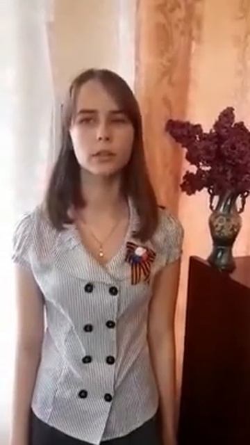 МАОУ СОШ №4 им. В.В.   Дулина София 7 А А.Д.Дементьев «Давно его уже на свете нет...» смотреть онлайн