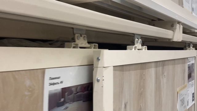 Оборудование ПРОМСПЕЦСЕРВИС