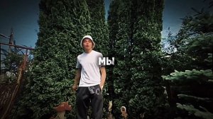 ARCHI, BARY - пару строк