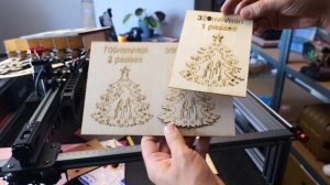 Two Trees TS2: Large Format, Autofocusing 10W Laser Engraver