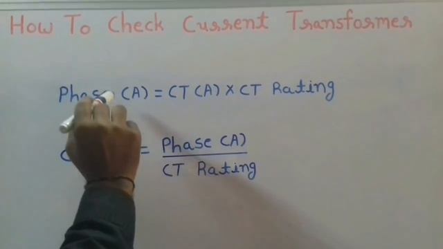 How to check current transformer || Current transformer in hindi смотреть онлайн
