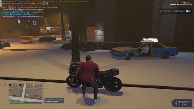 24 489 db 2347 смотреть онлайн