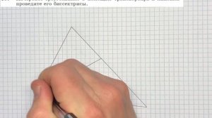 Задача 107 Атанасян Геометрия 7-9 2023