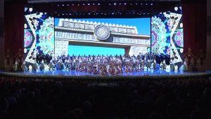 Концерт "ШОМИ ДУСТИ ТОЧИКИСТОН ВА УЗБЕКИСТОН 2024"