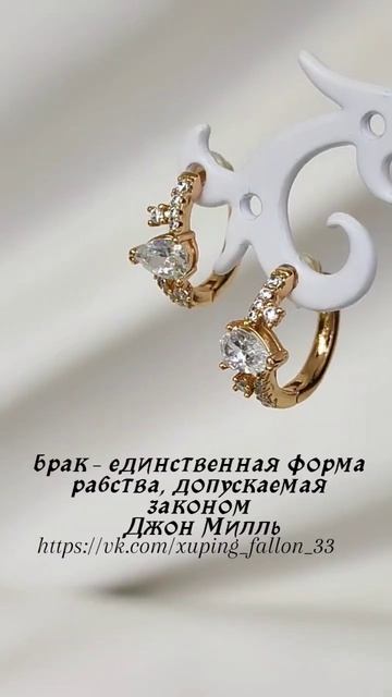 Серьги-конго (колечки) из медицинского сплава #медицинскийсплав #медицинскоезолото #xupingjewelry