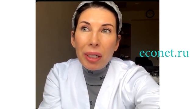 Утренний крем и ночной, нужны ли два крема | ECONET.RU смотреть онлайн