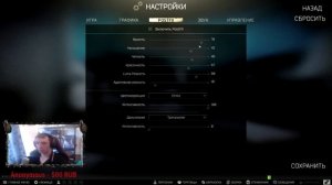 НАСТРОЙКА КОТОРАЯ МЕНЯЕТ ИГРУ! Побег из Таркова ● Tarkov ● EFT ● Настройки ЕФТ ● Оптимизация