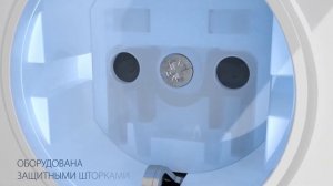 Новинка! Розетка с подсветкой и датчиком освещенности в новых цветах