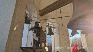 Колокольный звон на I фестивале в Андреевском монастыре, Москва 19.01.2025
