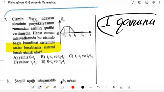 fizika güven 2023 Nyuton qanunlari. Nyutonun 1ci qanunu смотреть онлайн