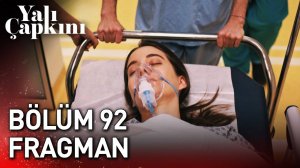 Зимородок 92 серия. Почему не вышла?