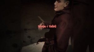 ARCHI - загляни мне в душу