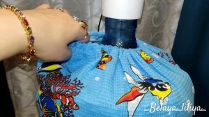 Чехол для бутыли (19 литровой)