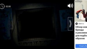 Фнаф 6 гайд как пройти Яндекс игры