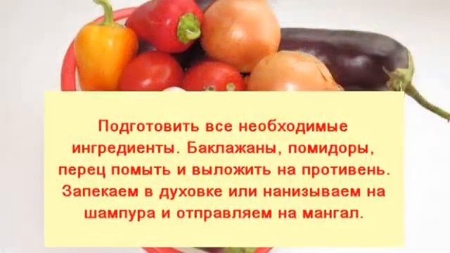 Хоровац салат по-еревански смотреть онлайн