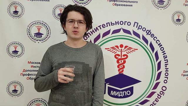 Видео отзыв. Мануальная терапия