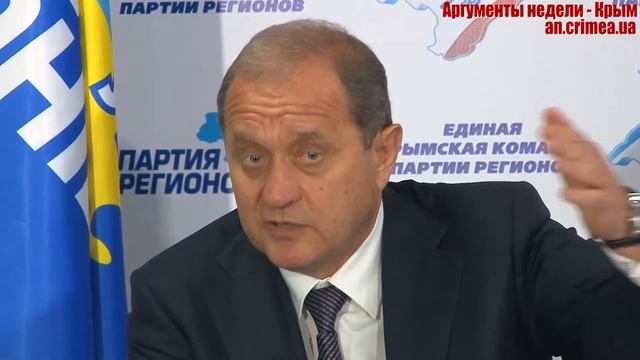 Могилёв про Азарова смотреть онлайн