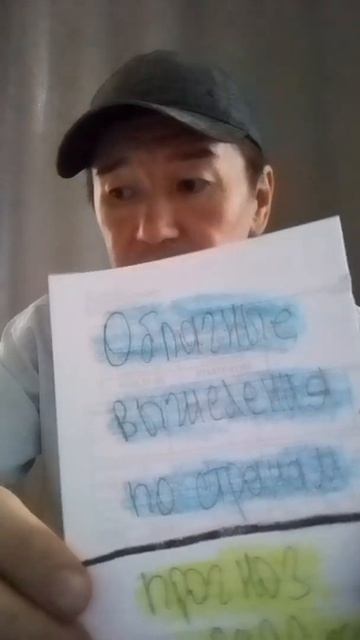 Объем мирового рынка облачных вычислений #primatkz #казахстан #россия #мировойрынок #clouds #облака