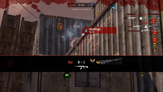 Стальные_Титаны - Сердце_Ангела (Фабрика\Итог 6-4) смотреть онлайн