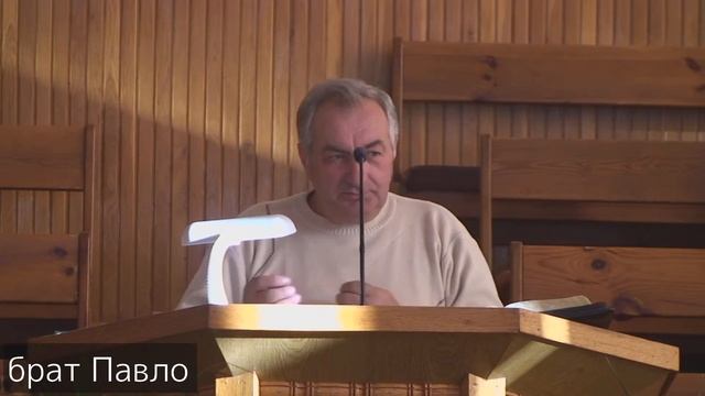 11.05.2021 18:30 Вівторок