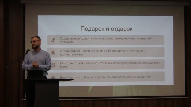 Андрей Матвеев. Проповедь: "Будь силен в благодати"
