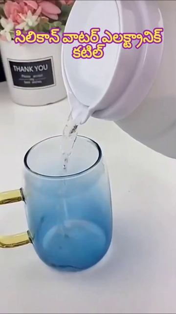 Foldable Electric Kettle Silicone