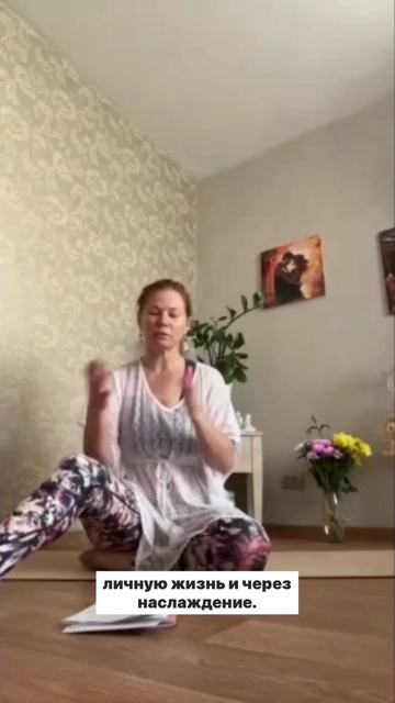 Отзыв Ирины с Танцевального марафона смотреть онлайн