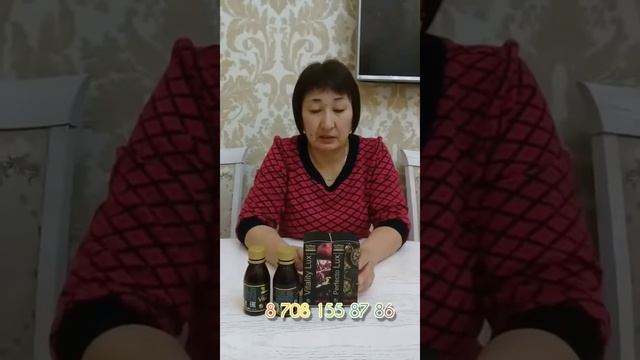 Результат, после приемов нано бальзамов Perfecto Lux и Vitality Lux, Global Trend Company смотреть онлайн