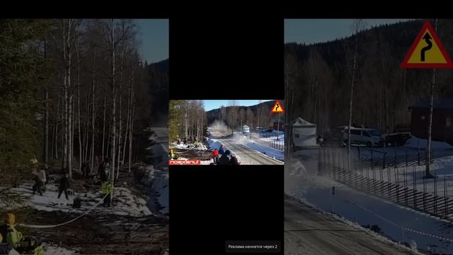 РАЛЛИ