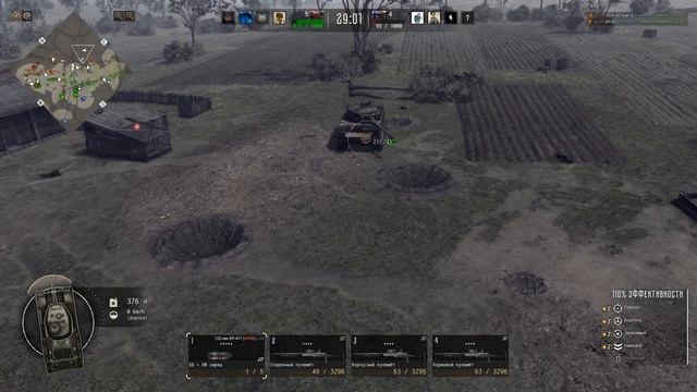 Call to Arms - Gates of Hell: Ostfront, No comments№168