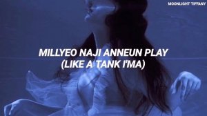 NMIXX (엔믹스) - 'TANK' KARAOKE with Easy Lyrics