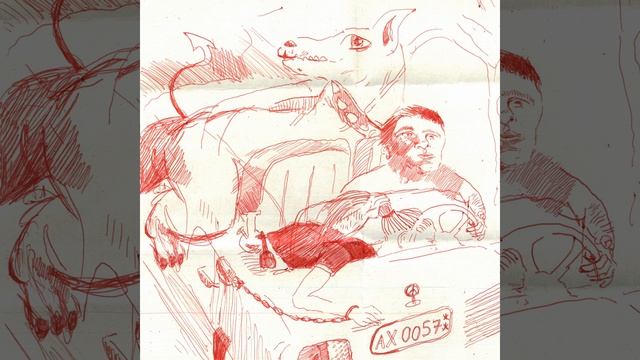 Новый этап смотреть онлайн